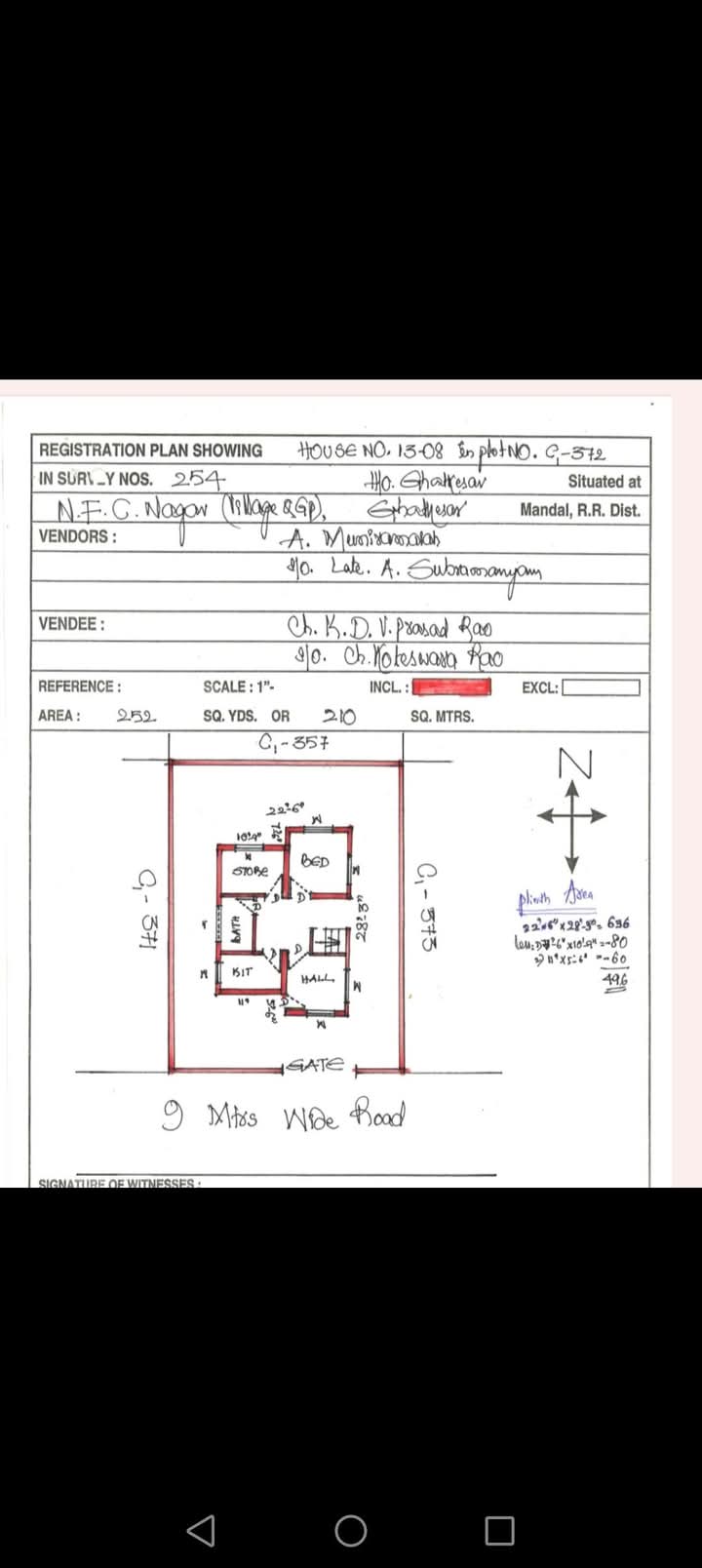 Ghatkesar HMDA Plot Sale – 252 Sq Yards Facing 9 Meters Wide Road | Ready for Registration | ₹65 Lakhs Only
